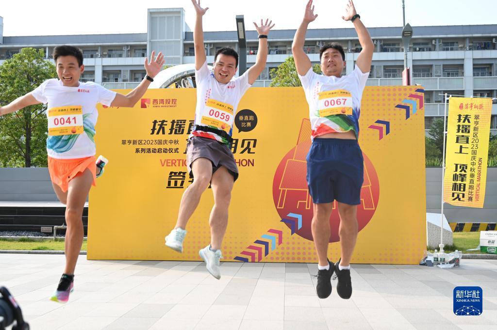 大满贯电子基盘